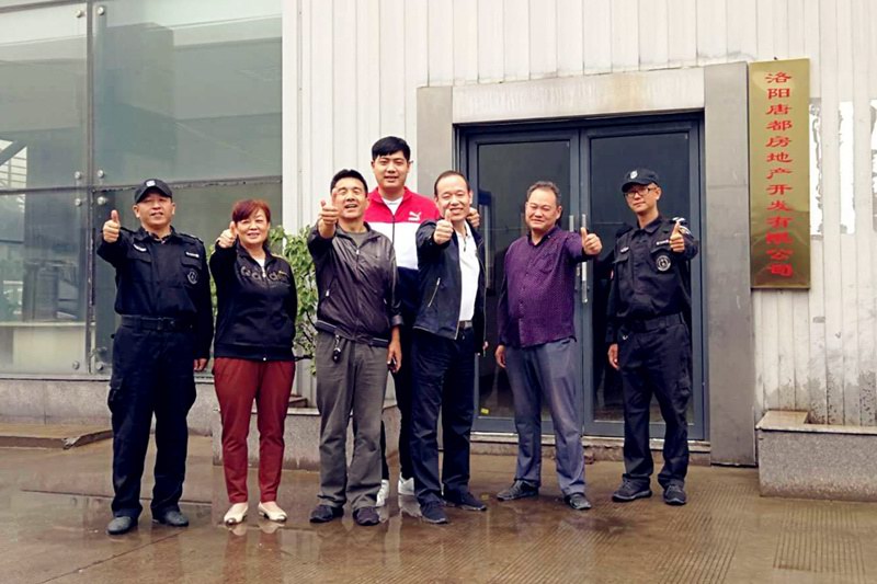 中秋祝福│開元礦業(yè)集團(tuán)祝您美滿吉祥，福壽安康