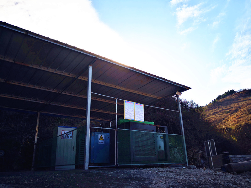 落實安全主體責任，完善安全管理體系