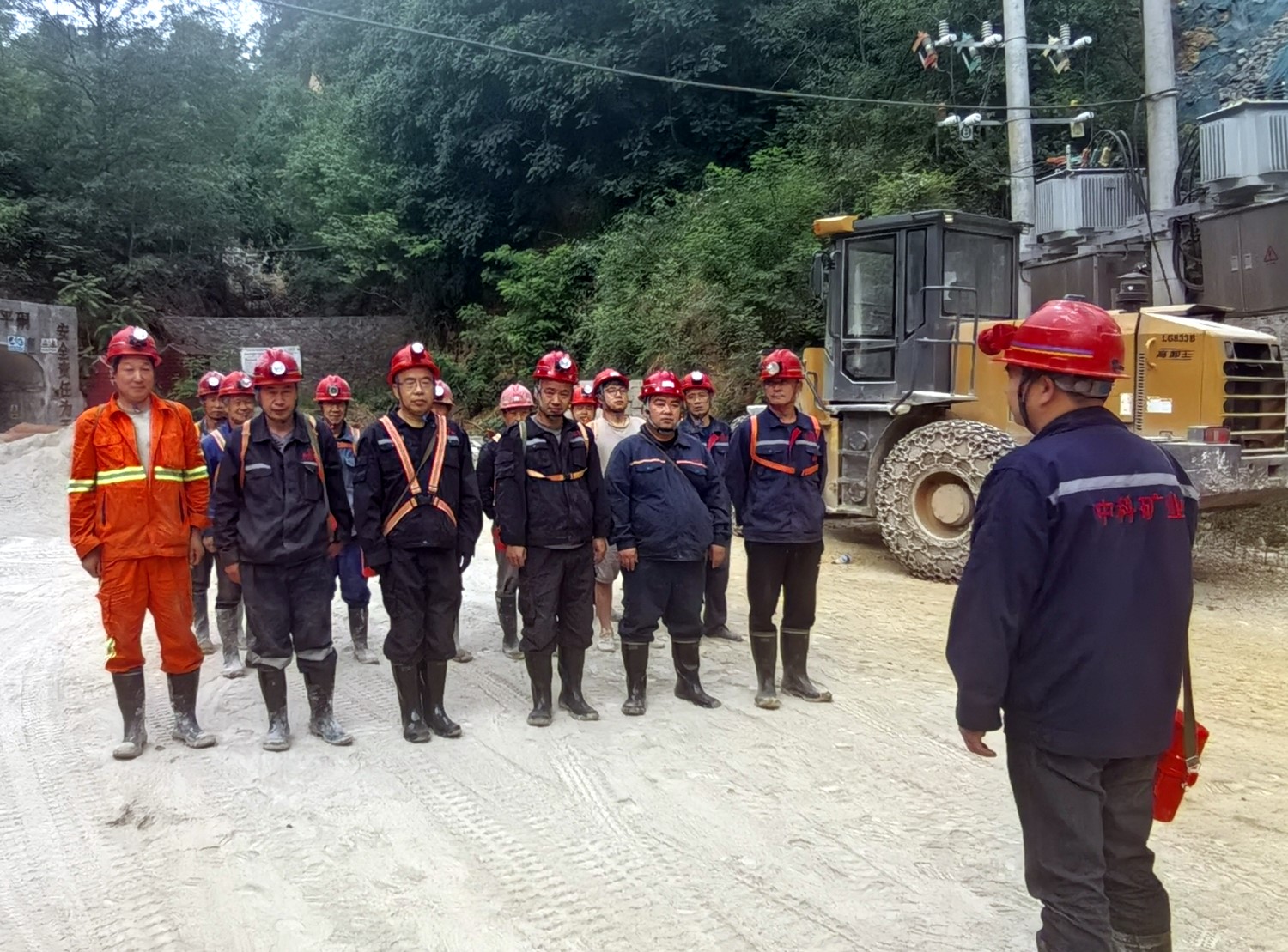 “汛” 速行動｜柳關(guān)欒盧鉛鋅礦成功開展雨季“三防”應(yīng)急演練