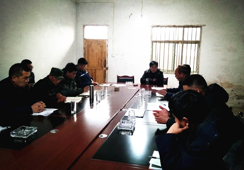 謀布局，共商發(fā)展大計(jì)