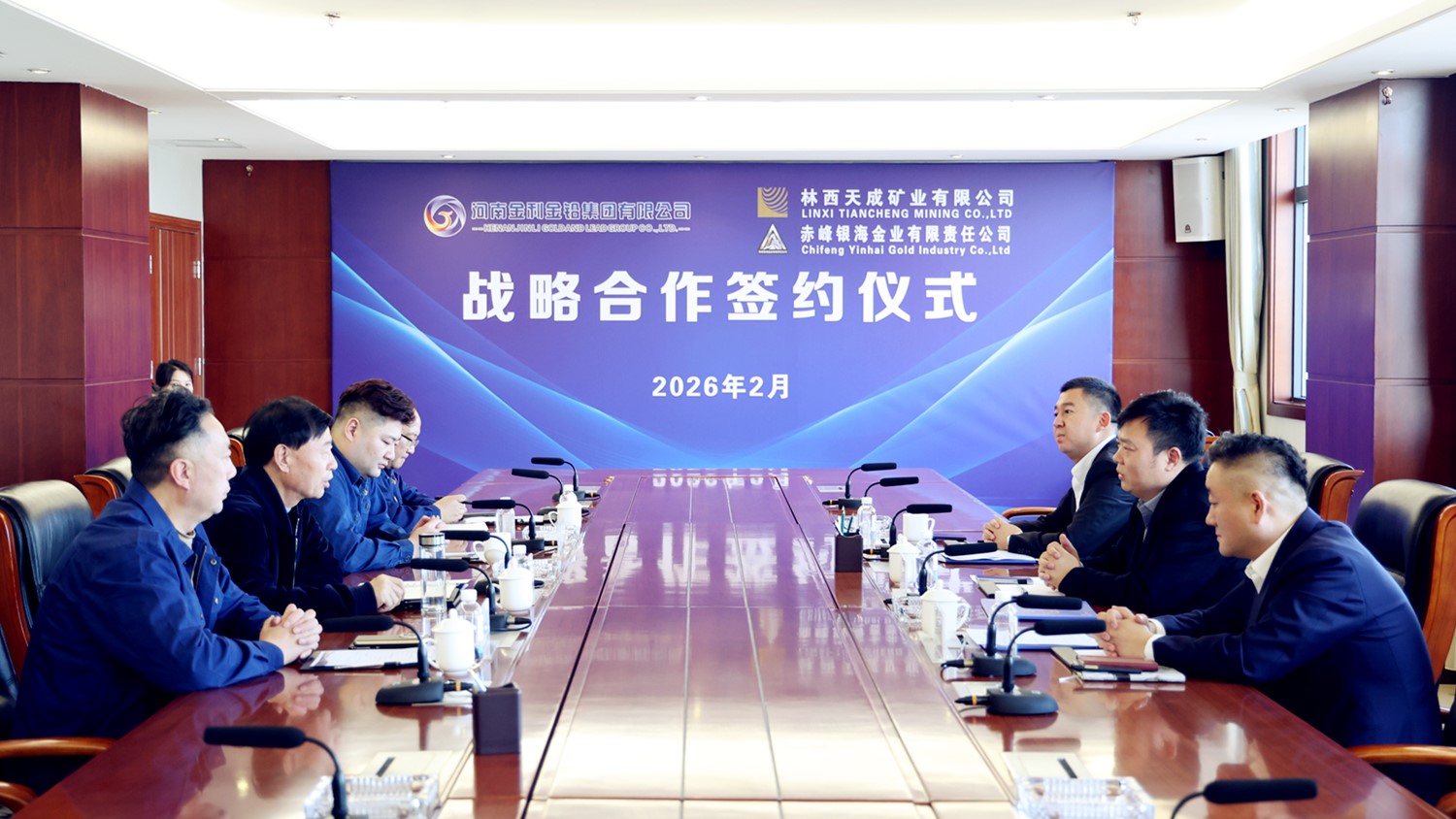 微信圖片_20260212104532_54_3_副本